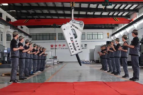 najnowsza sprawa firmy na temat KEISHARP KS750 Hydraulic Breaker na miejscu