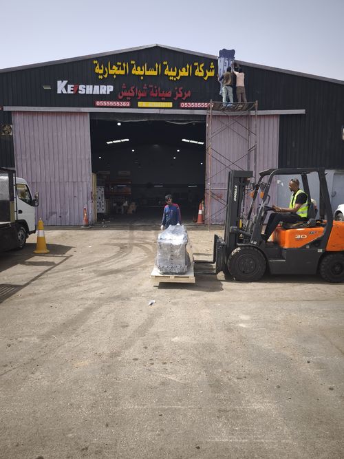 najnowsza sprawa firmy na temat KEISHARP otwiera nowe centrum serwisowe w Wadi Az Zarqa, Arabia Saudyjska
