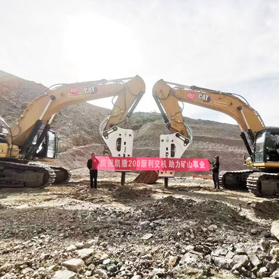 5350 kg Ciężki hydrauliczny łamacz skał Odporny na zużycie Stop 195 mm Łamacz skał